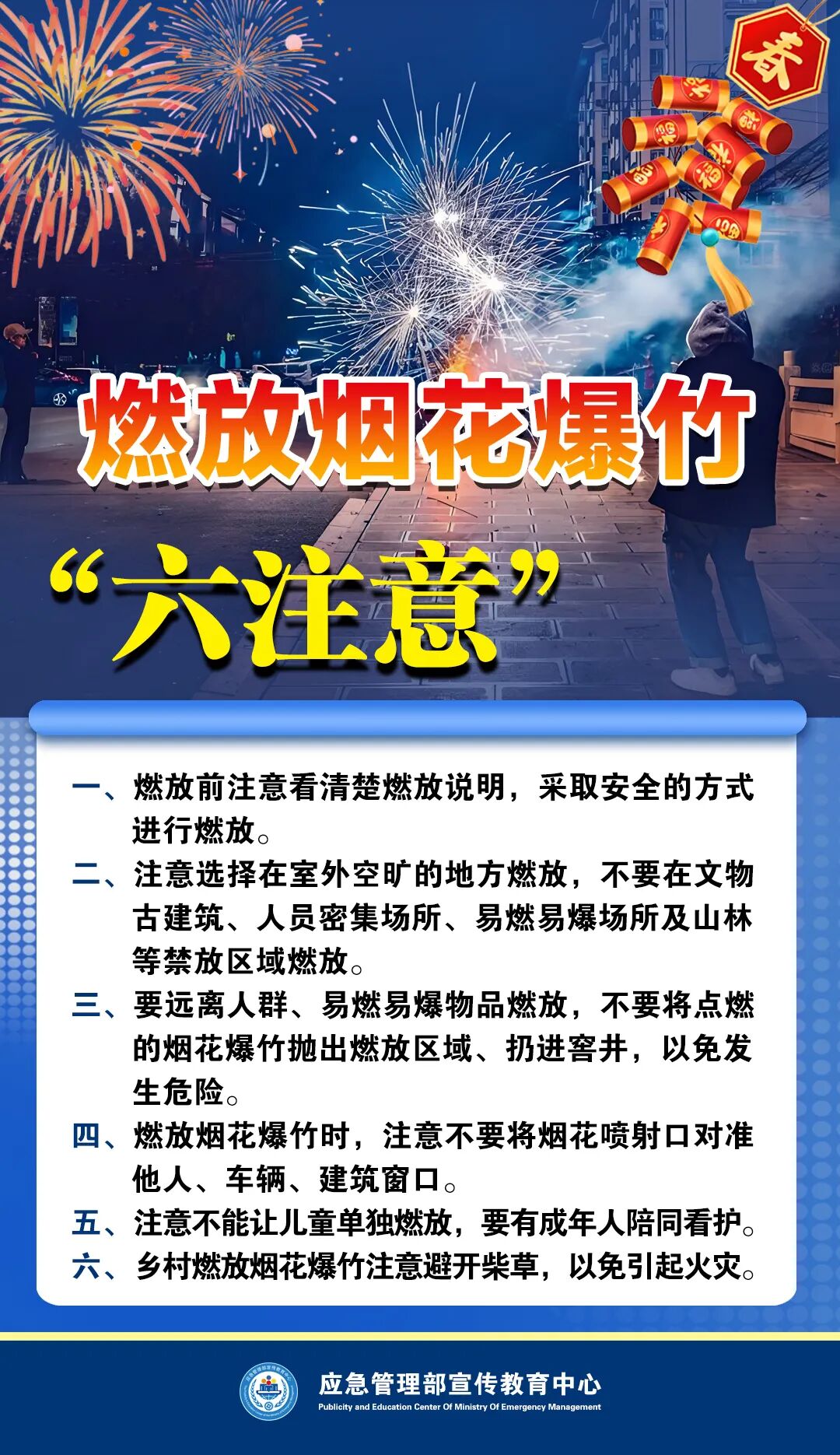 640_wx_fmt=jpeg&from=appmsg&wxfrom=5&wx_lazy=1&tp=wxpic (2)