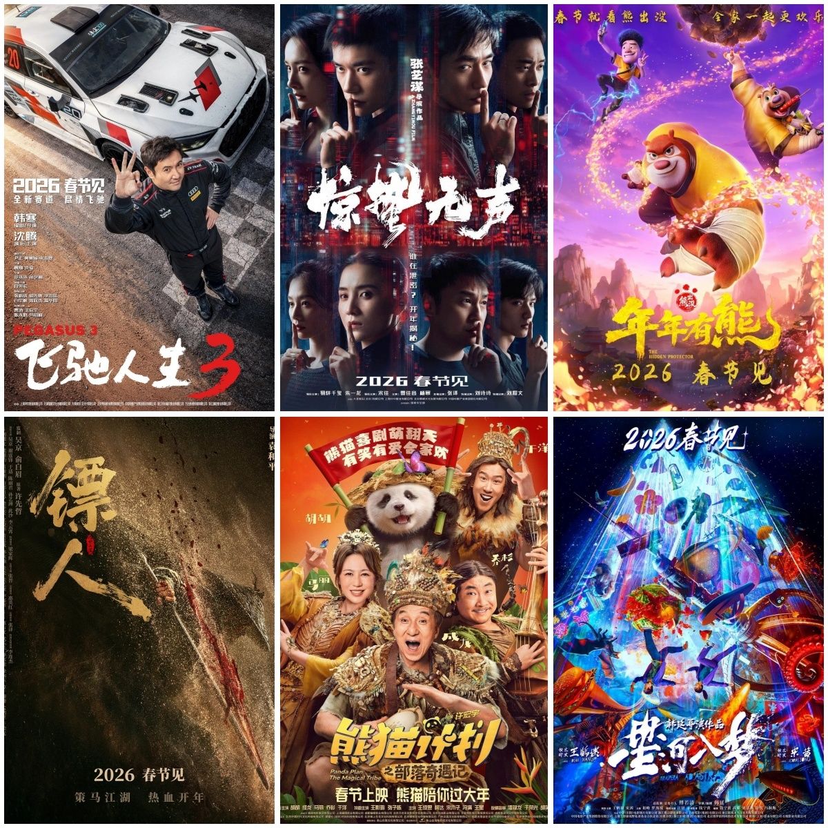 eadfc39db2acddbca040ce5a94b4b70a