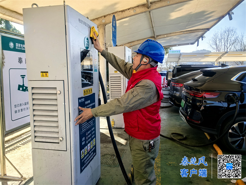 mmexport1771553035628