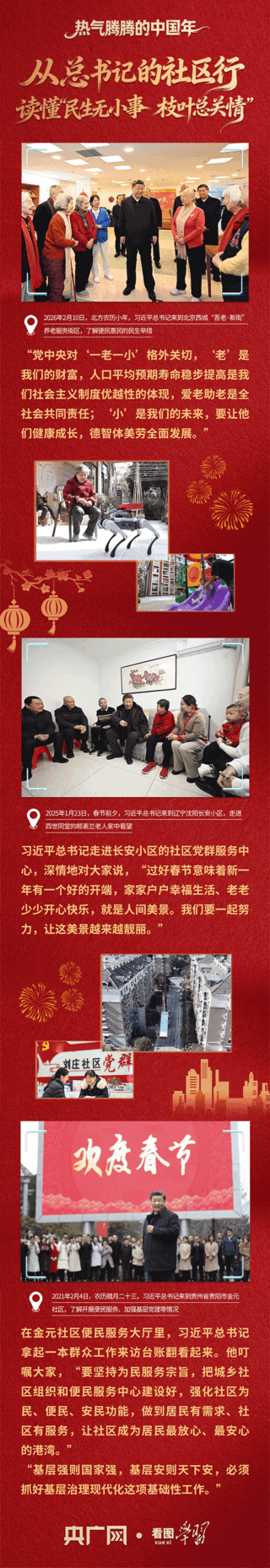 5899d8ebd708d1771039361372362847.gif_auth=c126cd5b64cea86fa0978477f0b230ae&scale=0