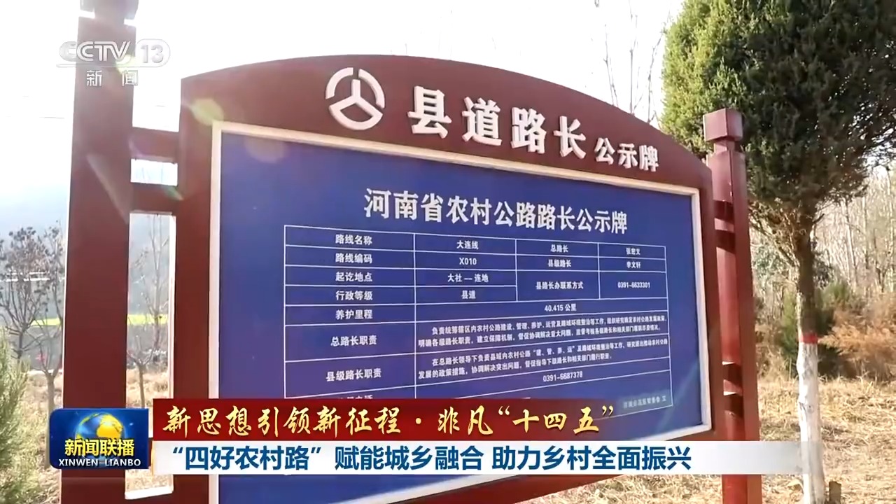 d8df13e3595c45baa83bb6d7925868aa