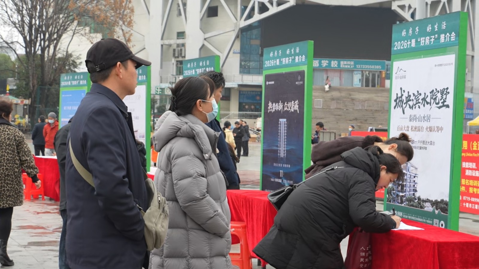 微信图片_20260226182343