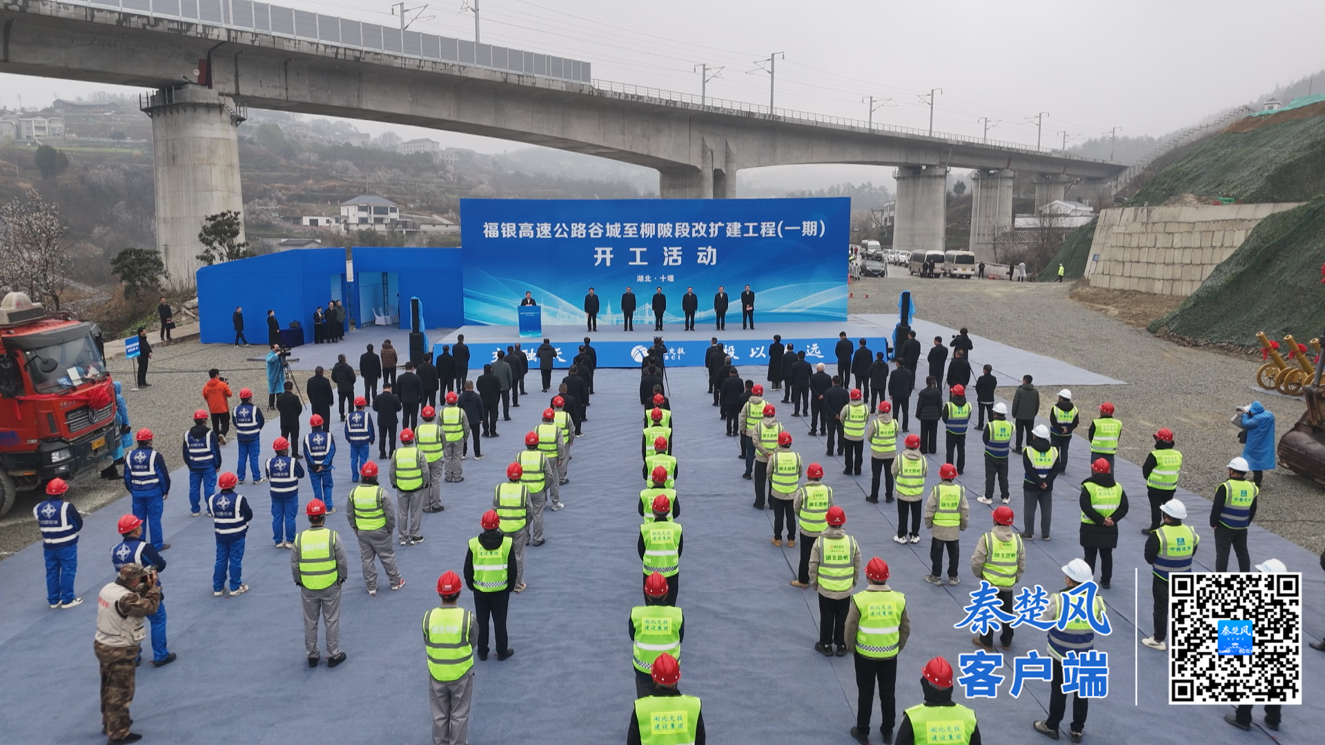 微信图片_20260228111718_95_70