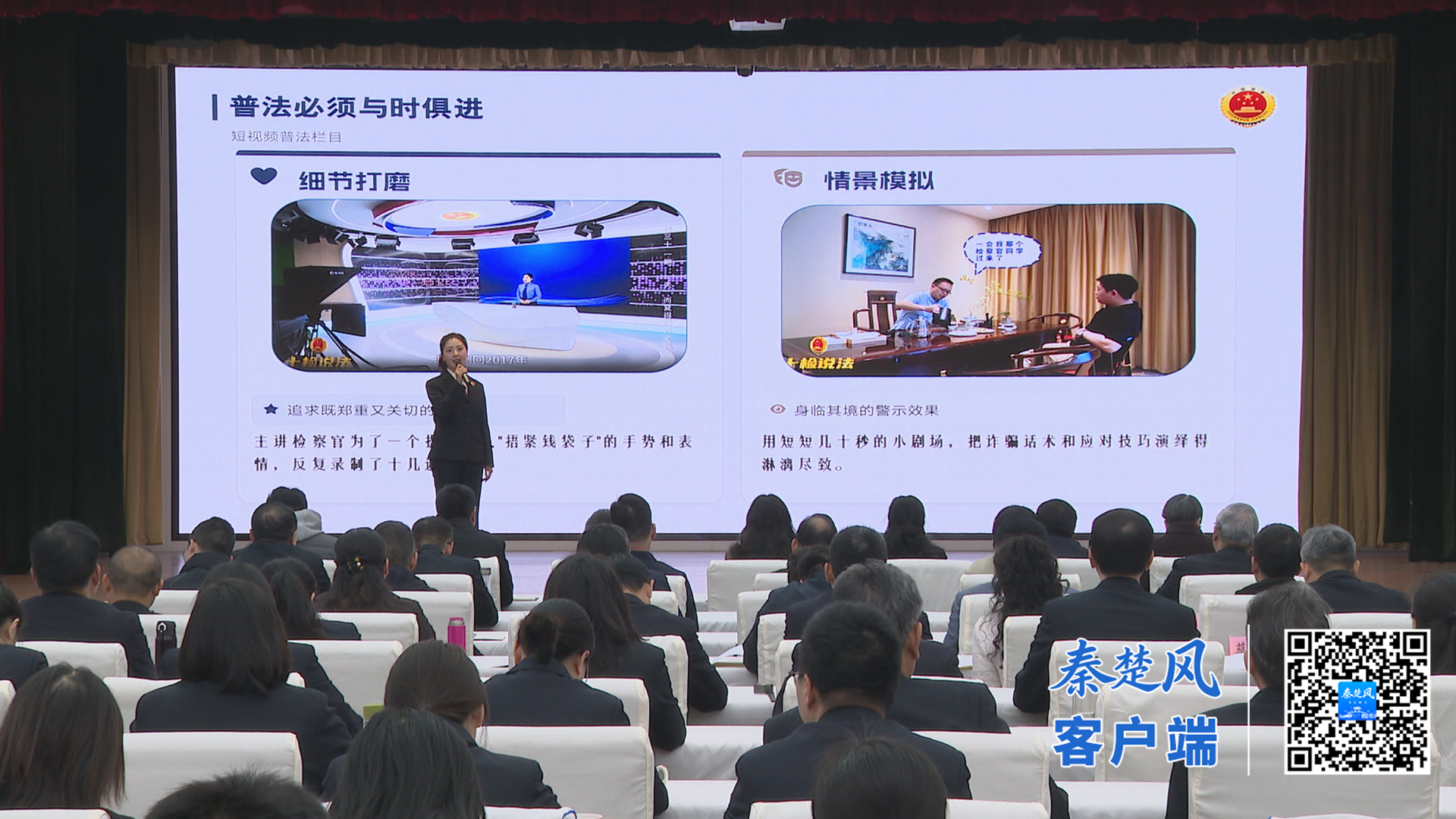 微信图片_20260228134324_74_172