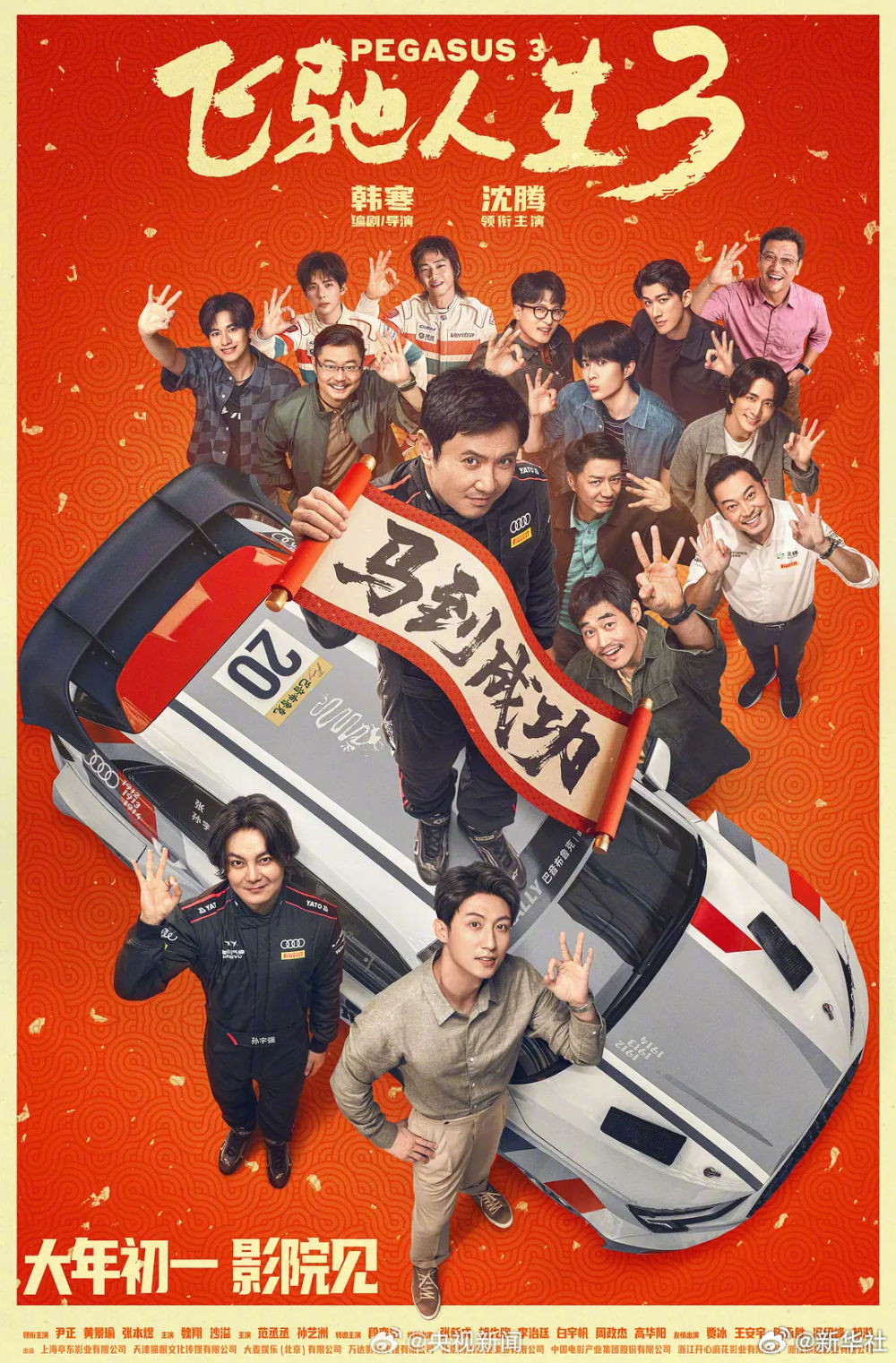 20260301f95557c8a0df4001900a900f370f9bb6_202603014bb6104a7e434ffc9c7f1624d85dc015