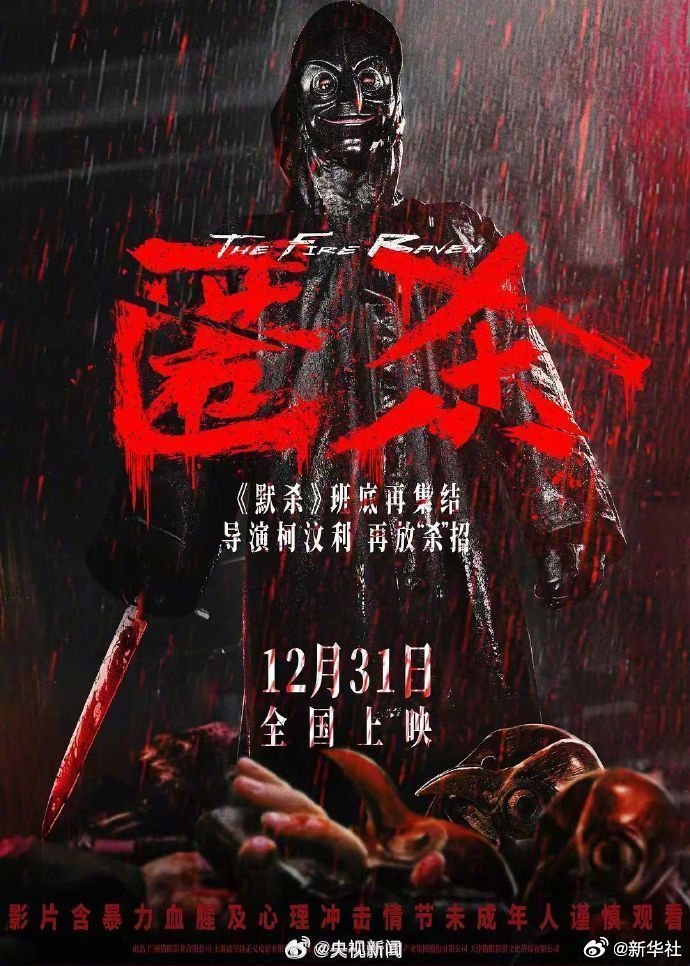 20260301f95557c8a0df4001900a900f370f9bb6_20260301c34479b605a24bbe908d9067ca5f9b1d