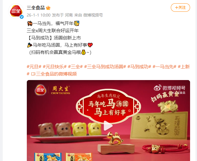 16b2db63a8d34d34b43e86e442399976