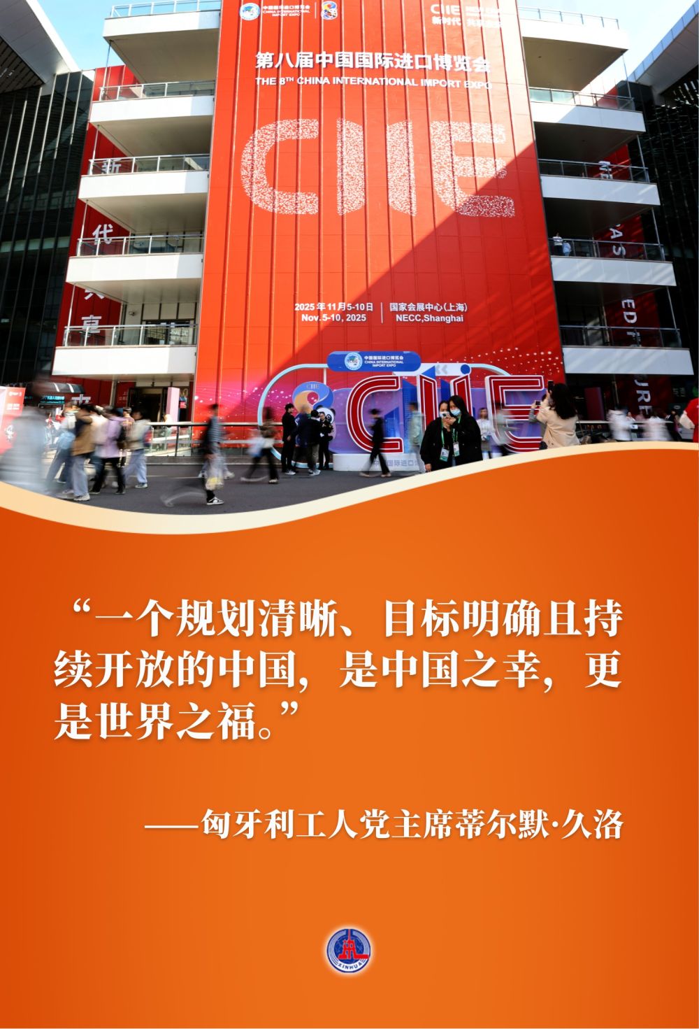 XxjidoC000062_20260303_CBMFN0A003