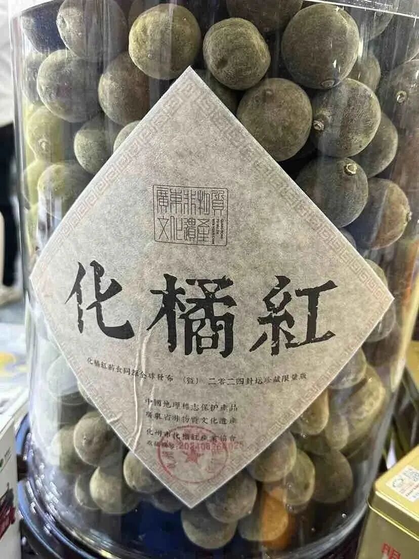 00b8fc2a844c436ab48e8052fe9e55e5