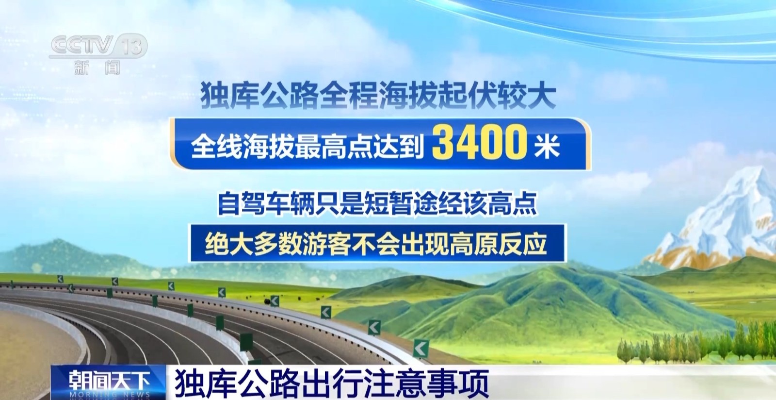 88408004adf204774628acae7ee329b3_50be9f7113404fb1abddb5fe3f88a798
