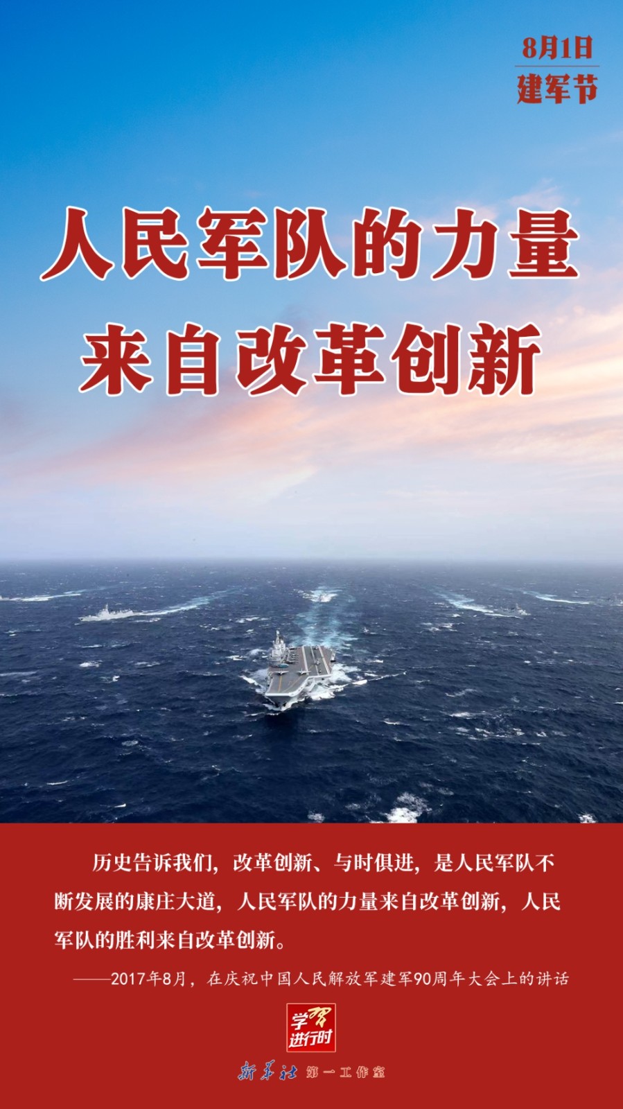 8e08dff278233f97a2d52fc84ed81a54_fbb6304c33aef94b6b1d97a752672a0a