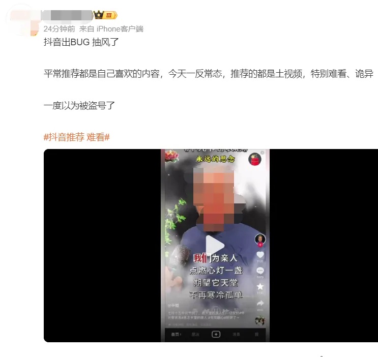 640_wx_fmt=png&from=appmsg&tp=webp&wxfrom=5&wx_lazy=1 (1) (1)