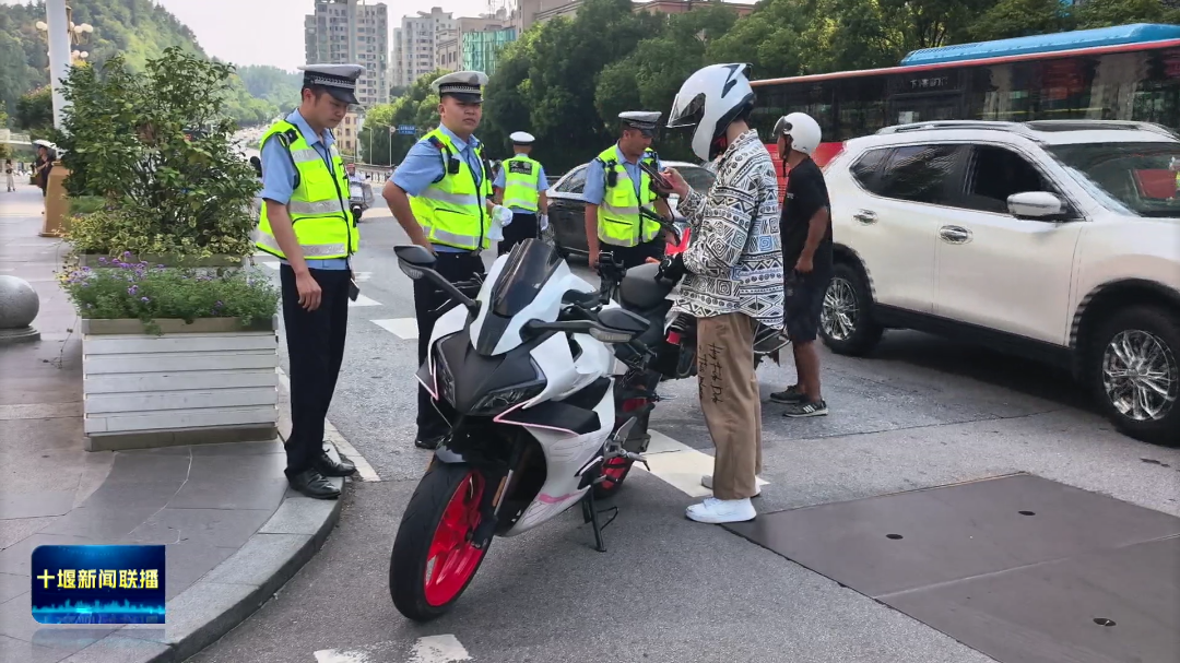 微信图片_2026-09-02_190803_299