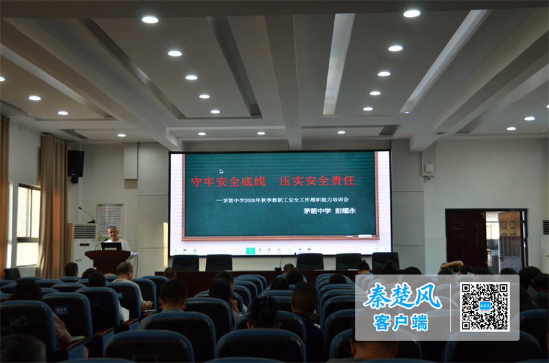 微信图片_20260907164530_247_72_副本