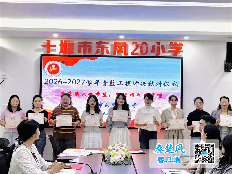 微信图片_20260914090752_899_73_副本