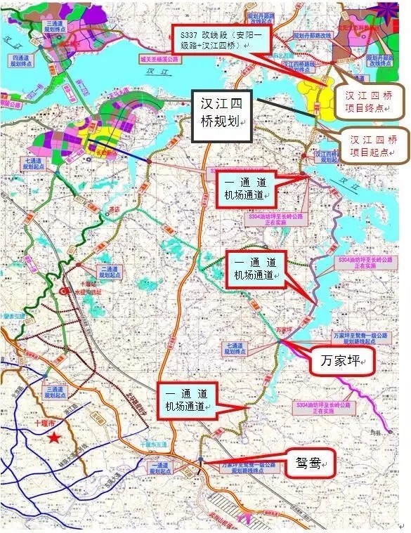 鄖陽漢江四橋建設規劃圖