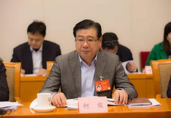 人事任免 | 柯俊任中共恩施州委委员,常委,书记