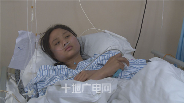 爱心如潮花季少女患怪病众人相助渡难关