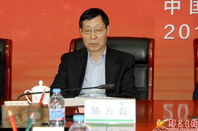 中国人寿集团党委副书记,监事长陈方磊方建卿要求,郧西县要认真做好