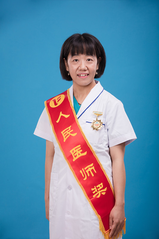 十堰市人民医院"人民医师奖"专家——姚玲玲