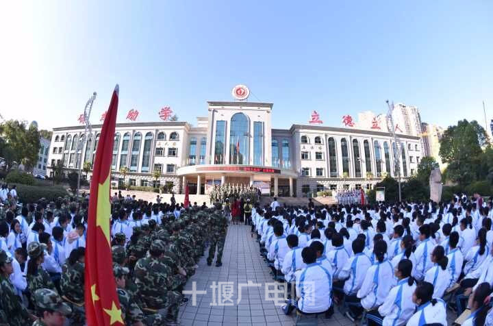 东风高级中学举行红歌比赛-十堰广电网