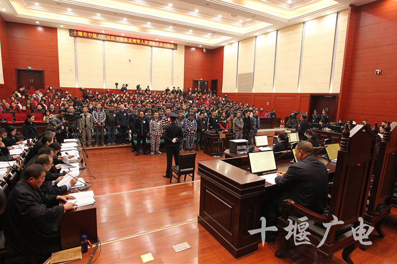 央视报道十堰扫黑除恶案庭审:追杀寻衅暴力护赌