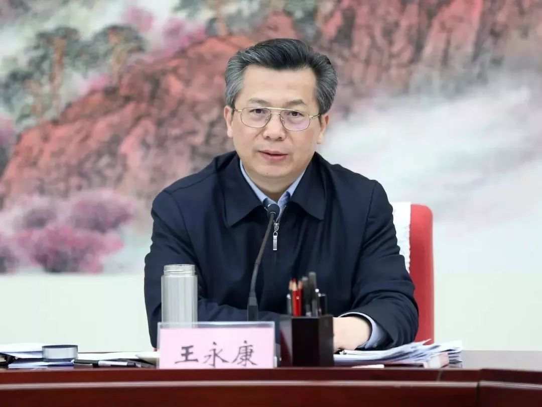 西安市委书记王永康出任黑龙江省委常委