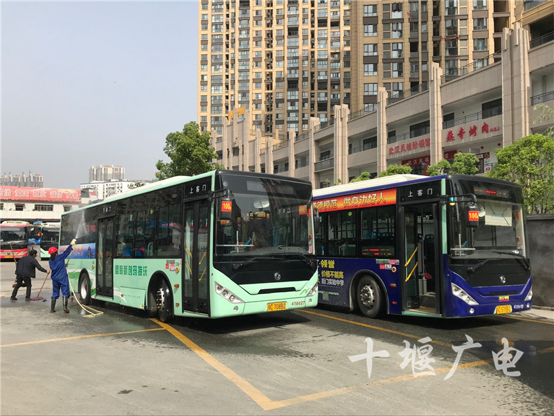 十堰市公交集团实施五大创文整治