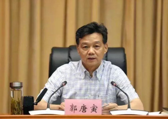 湖北省应急管理厅党组书记,厅长郭唐寅被查