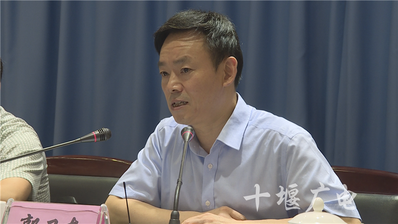 市医疗保障局局长,党组书记 郭卫东会议强调,要进一步强化医保基金