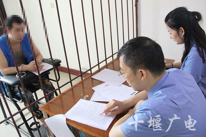 竹山县人民检察院依法对林磊等15人决定逮捕