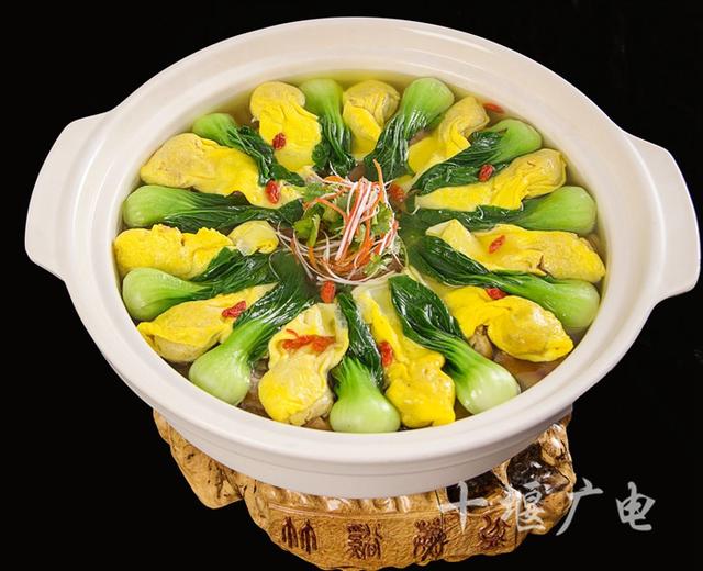 十堰美食文化——竹溪蒸盆