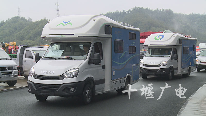 2019中西部十堰汽车汽配商品交易会20日启幕