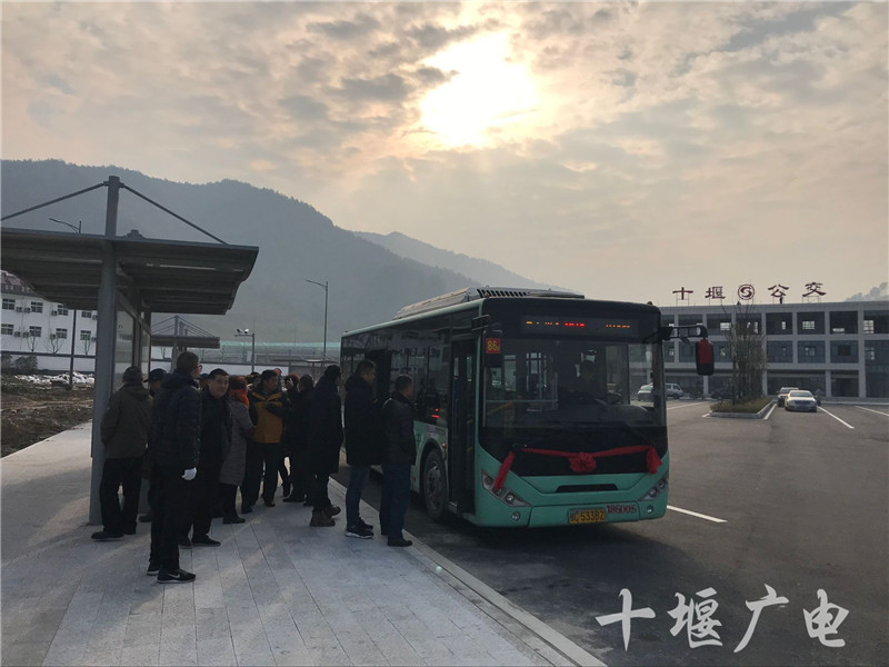 高铁十堰东站公交线路今日开通