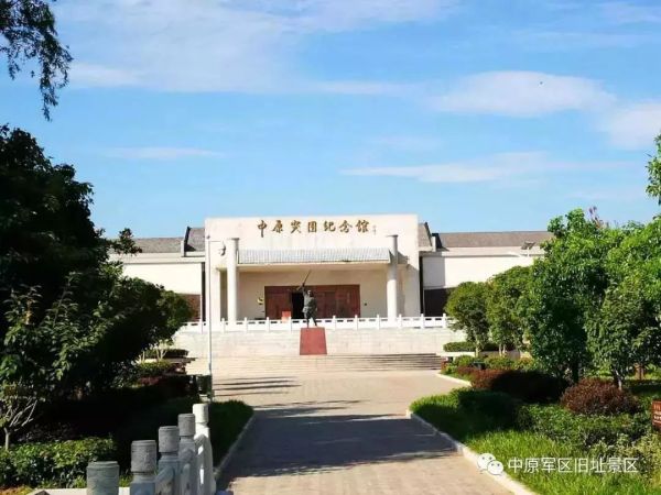 孝感市大悟县中原军区旧址景区04四季花海·中华情园景区花海场景四季