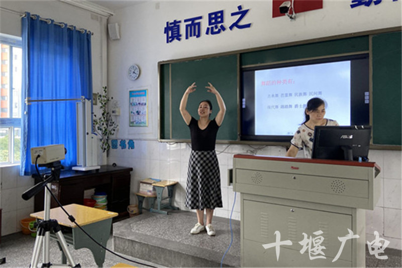 茅箭区实验学校:多彩体艺助力学生健康成长-十堰广电网