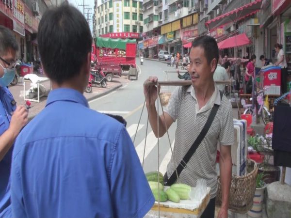 沿街叫卖,竹山7人被曝光!