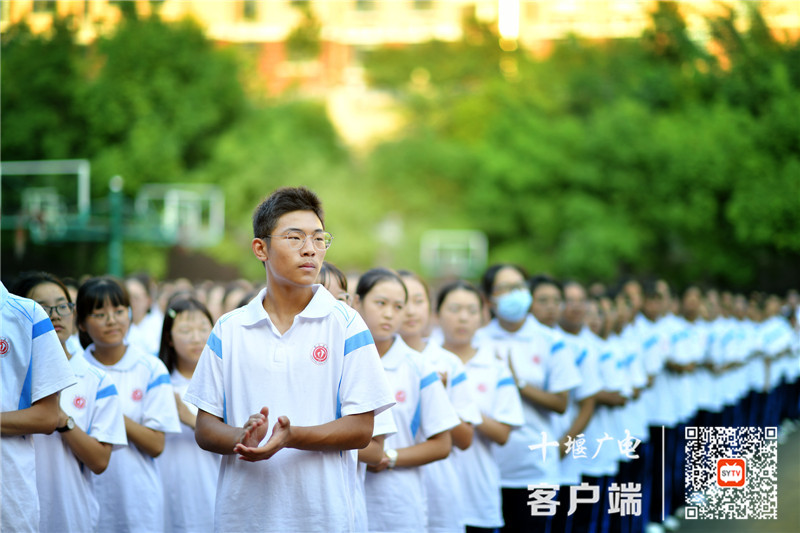 东风高中举行秋季开学典礼-十堰广电网