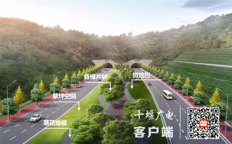 十武一级路三座隧道建设完工 通车时间公布_十堰综合_十堰新闻_十堰秦
