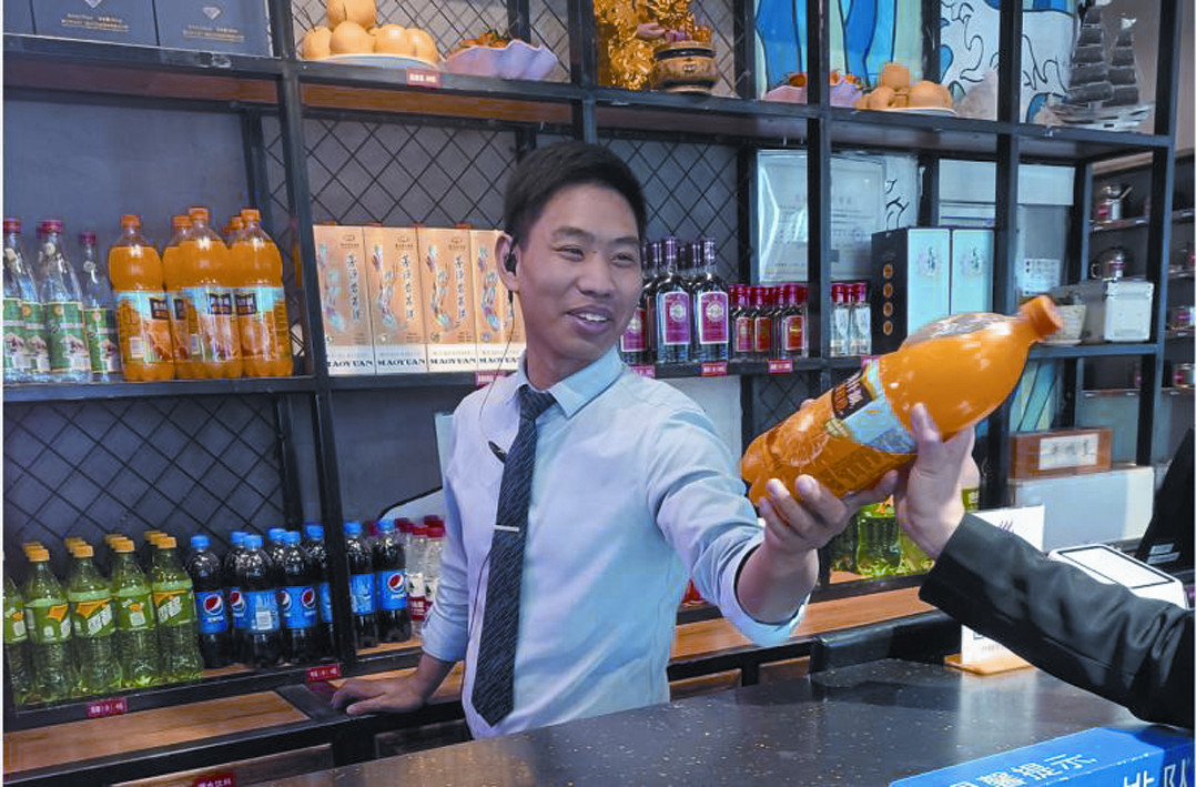 本报记者 李梦琳