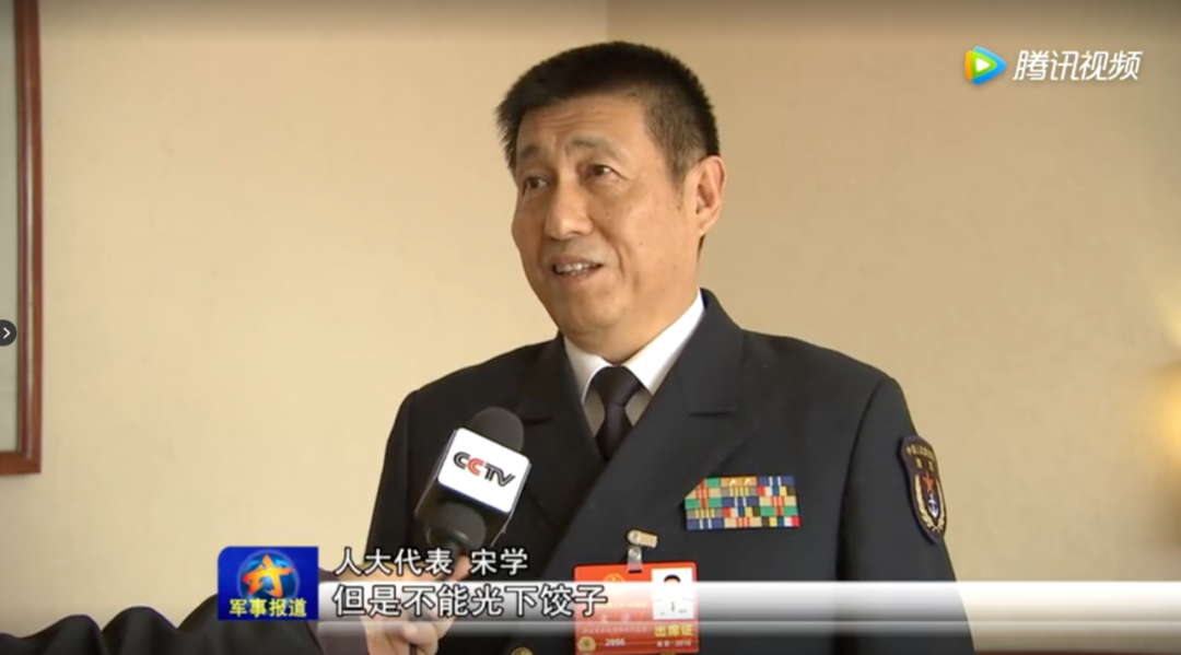 他还提到,中国首艘辽宁舰目前不配属于海军的三个舰队,由海军直接指挥