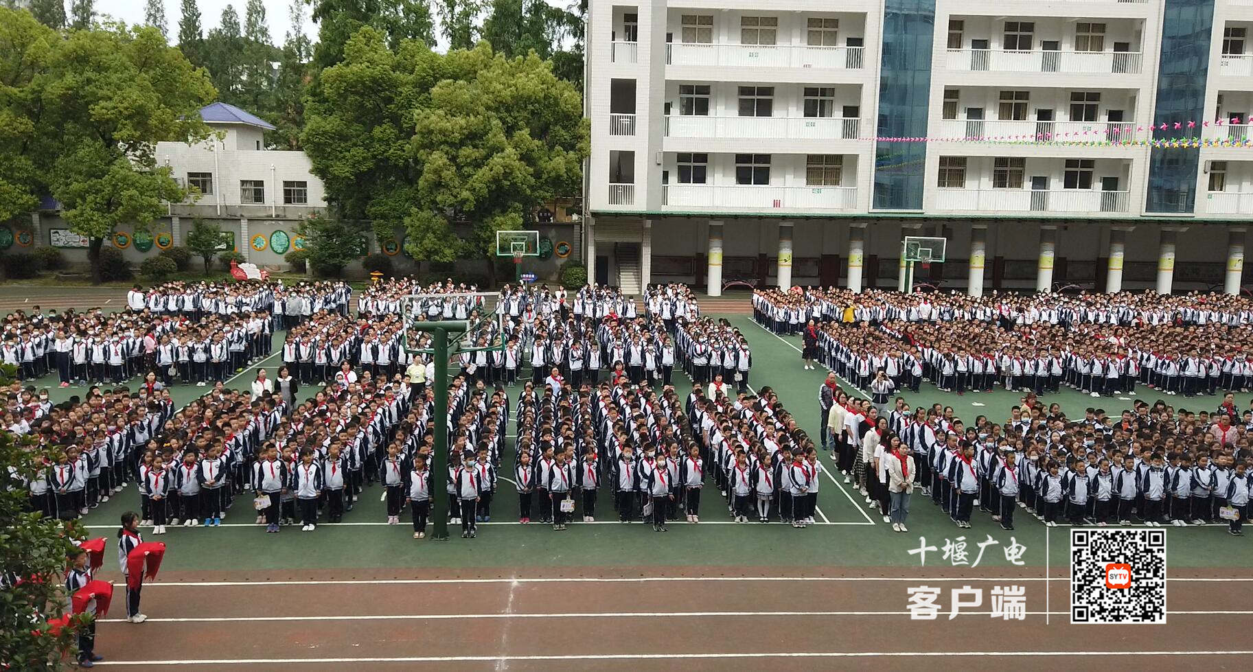 十堰市实验小学红领巾心向党争做时代好少年