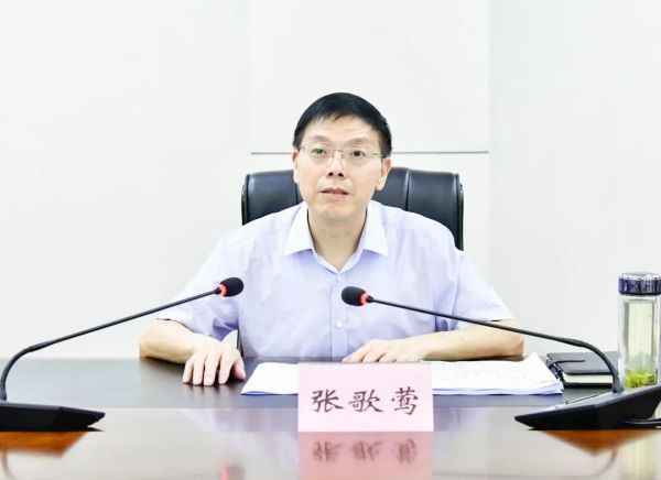 张歌莺主持召开市政协党组会议