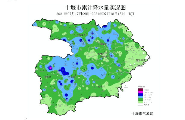 十堰多地出現短時強降水,請注意防範