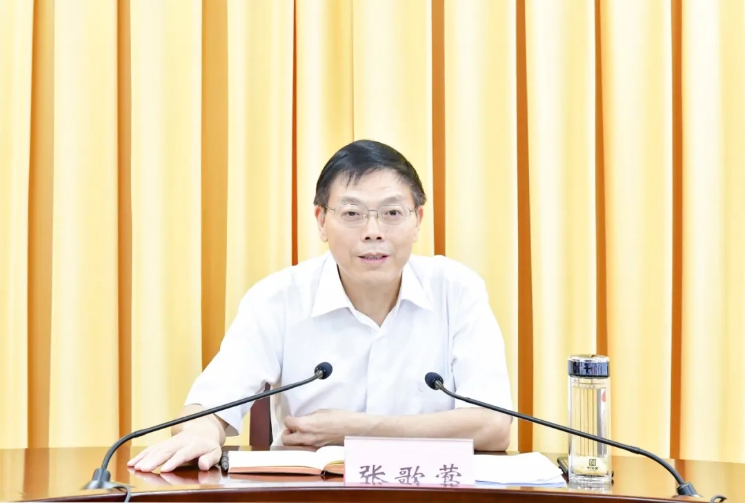 张歌莺主持召开市政协党组会议