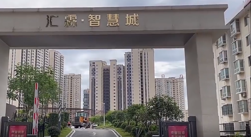 市长热线丨汇霖智慧城交房四个月网络未上岗