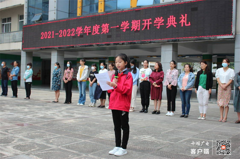 绵阳市龙门小学图片