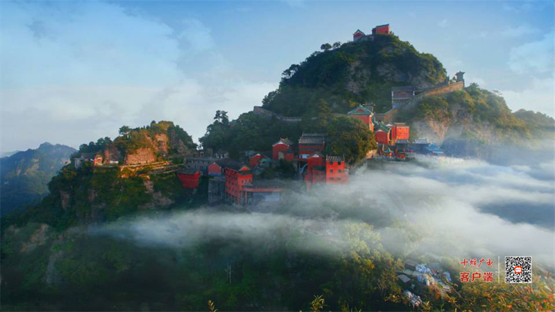 武當山特別節目康養福地問大道在海南衛視播出