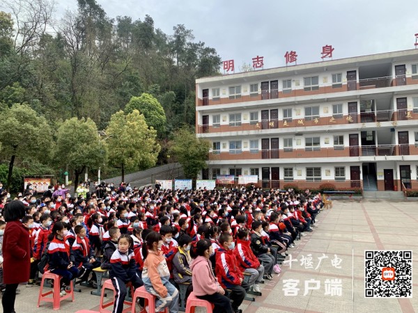 戲曲進校園,國粹潤心田——花果中心小學開展