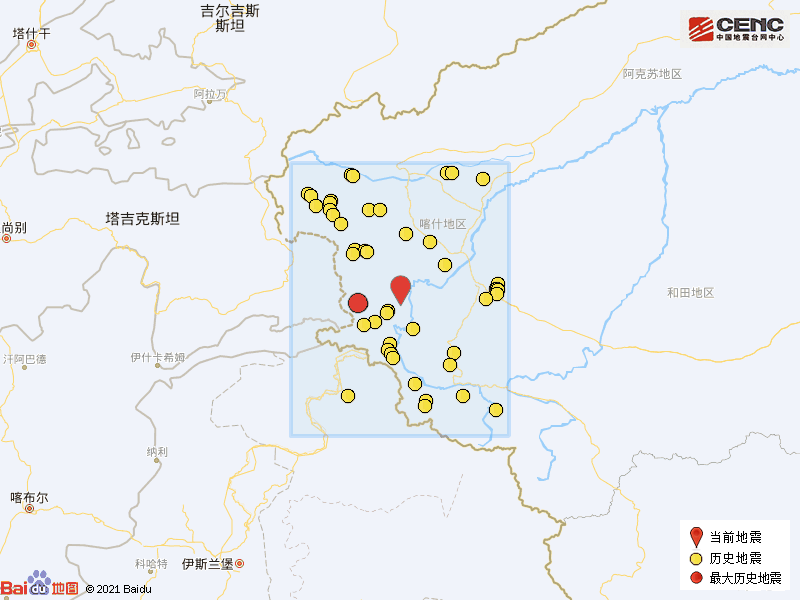 新疆喀什地區塔什庫爾幹縣發生41級地震震源深度118千米